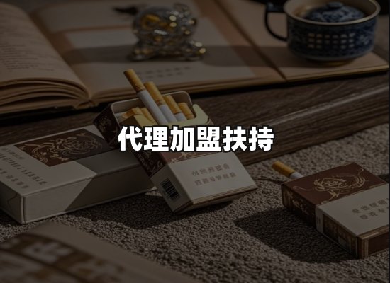 专业优势
